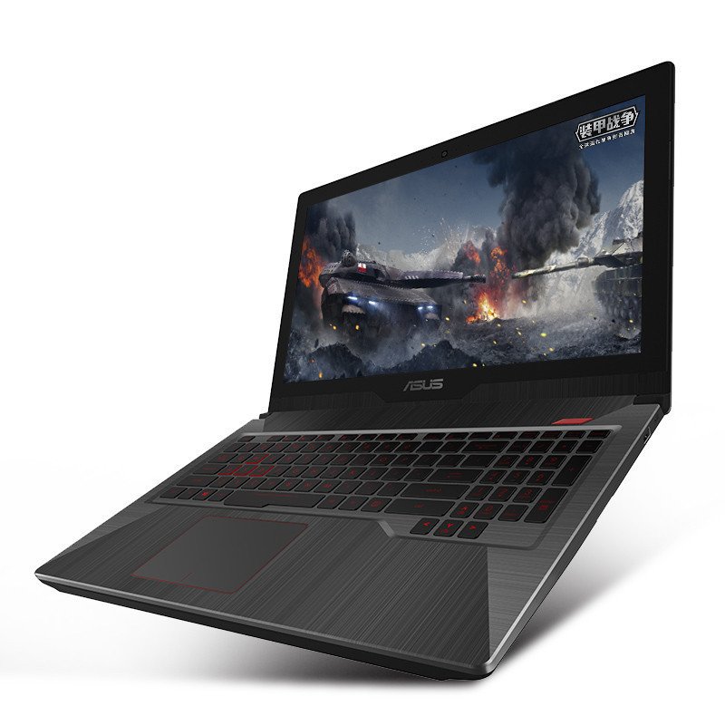 飞行堡垒fx63vd,飞行堡垒fx63vd7300 华硕(asus)fx63vd7700游戏本飞行堡垒(全高清 i7 16g 256g固态 1t 4g
