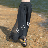 \/中式服装和2017年新款夏季广场舞服装套装女