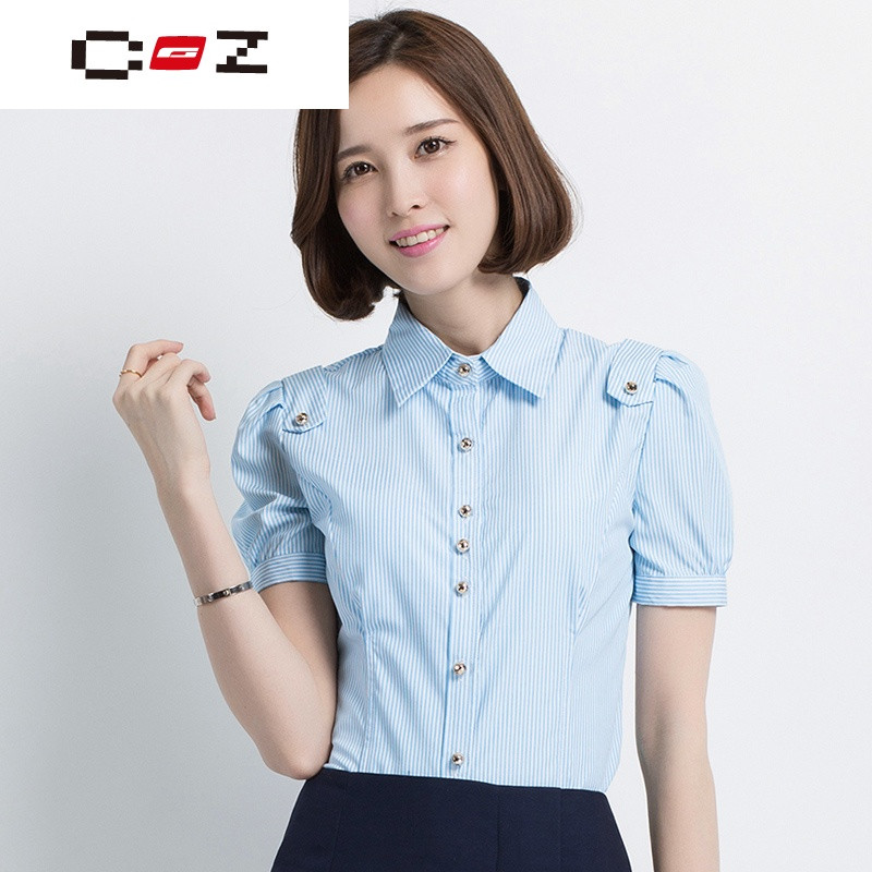 CZ潮流品牌夏季女士条纹短袖衬衫ol职业装工