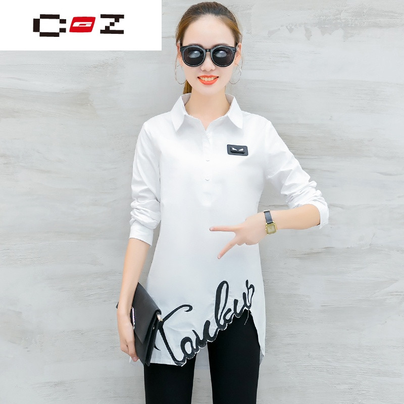 CZ潮流品牌秋装女衬衫长袖2017新款韩版修身