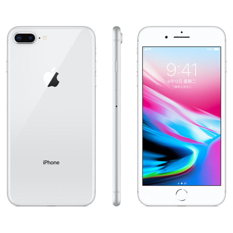 Apple iphone8 plus 苹果8plus 256GB 银色 全网