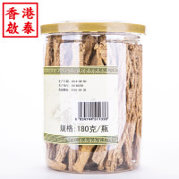 福曦堂海参制品和香港启泰 启华 党参180g 瓶装 大条土党参 黄参 菊花