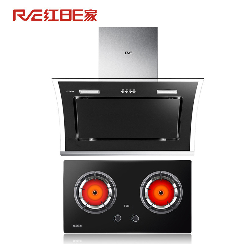 红日E家烟灶套装 X32油烟机Z1燃气灶 侧吸式