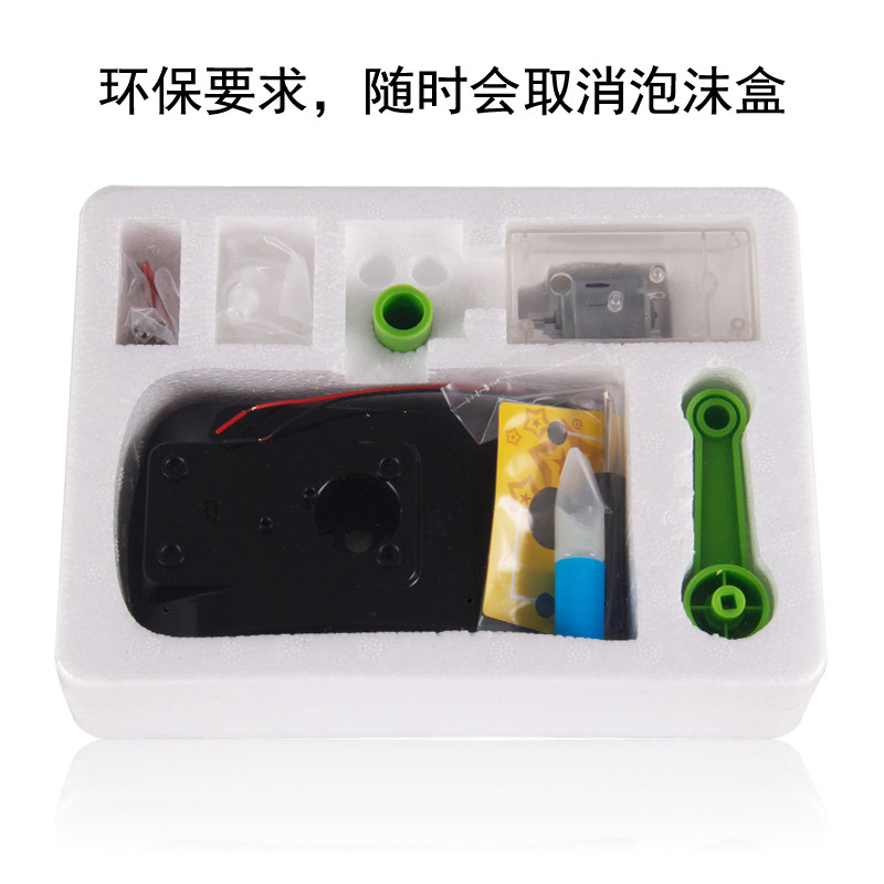 探索小子儿童科学实验科技手工小制作小学生科普diy手工小发明实验_小制作大全 探索小子儿童科学实验科技手工小制作小学生科普diy手工小发明实验
