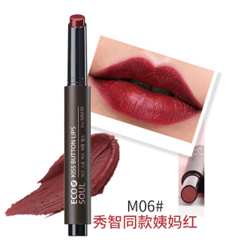 the SAEM得鲜 按压口红韩国 M06秀智同款姨妈