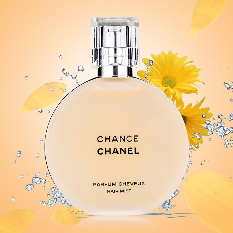 chanel/香奈儿 邂逅机遇女士淡香水 黄邂逅淡香 100ml 七夕情人节礼物
