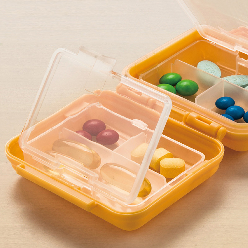 小药盒便携一周分装药盒随身收纳分药盒迷你药品收纳盒药丸盒子