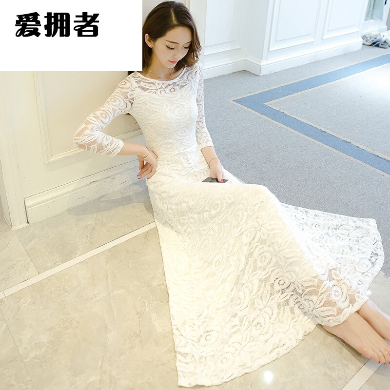 爱拥者春装韩版女装沙滩裙白色蕾丝长裙连衣裙春秋款2017新款时尚韩国