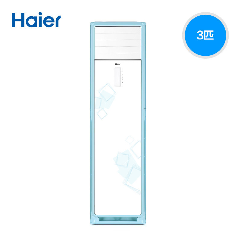 海尔(haier) 3匹 变频 家用方形柜机空调 kfr-72lw/03jaa23a