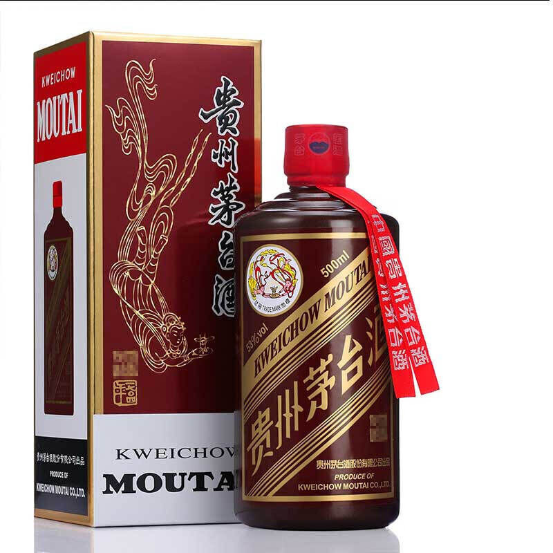 53°酱香型白酒 茅台 (酱色)500ml(6瓶装)