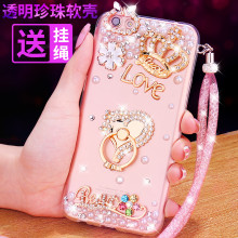 oppoa57t手机壳_oppoa57t手机壳推荐