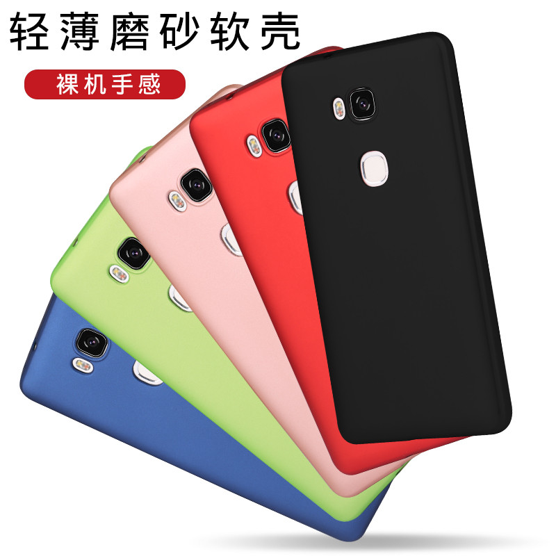 华为荣耀畅玩5x手机壳kiw-tl00h荣誉5x外套klw软al10硅胶cl指环x5