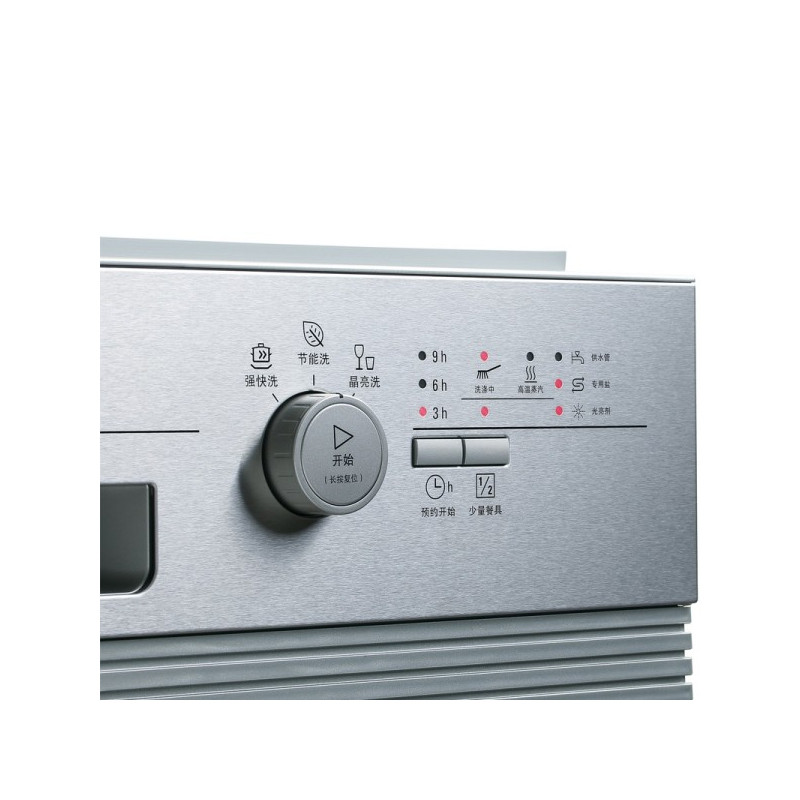 西门子(siemens)13套 原装进口 个性化面板嵌入式家用洗碗机 sn53e531