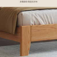 床双人床全实木床轻奢现代简约1.5米实木双人床1米8主卧高端大气1.2小户型619