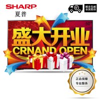 夏普(SHARP)LCD-50MY5100A50英寸4K高清