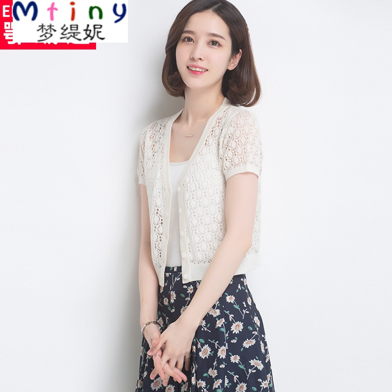 mtiny短袖开衫女夏薄款冰丝针织衫钩花镂空外搭短外套空调衫小披肩