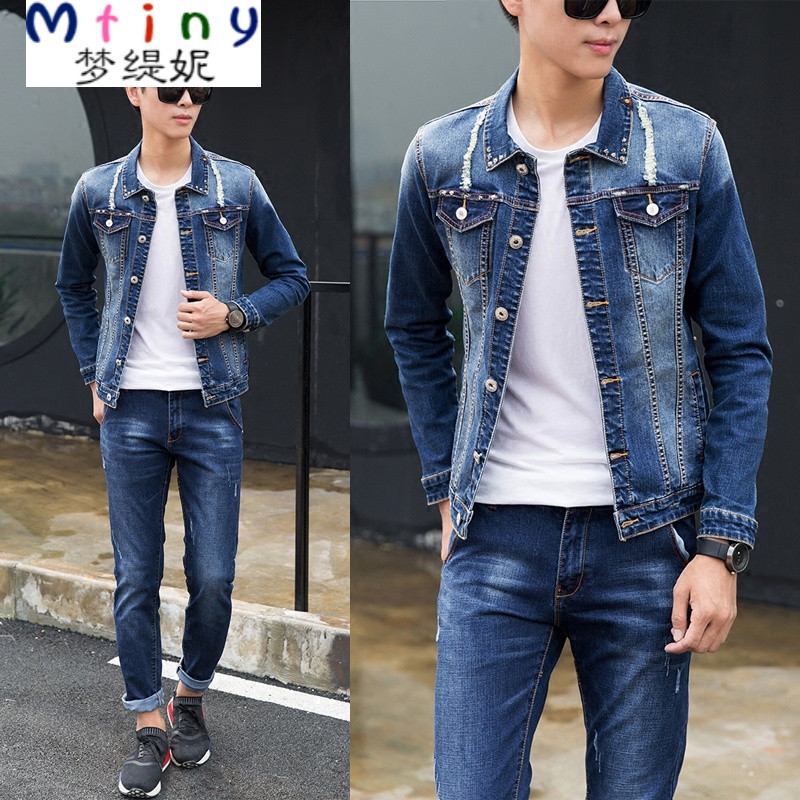mtiny2017新款春秋牛仔套装男士潮流韩版学生两件套修身上衣服长袖
