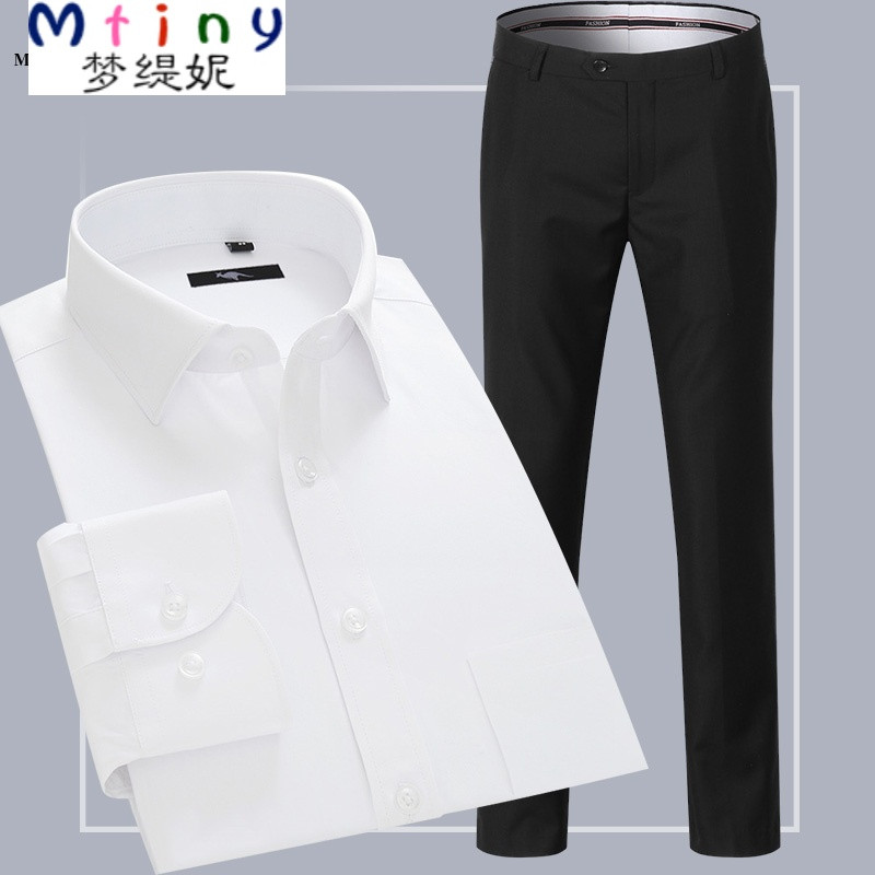 mtiny袋鼠 夏季正装男套装修身白衬衫西裤男士长袖衬衣西装裤职业男装
