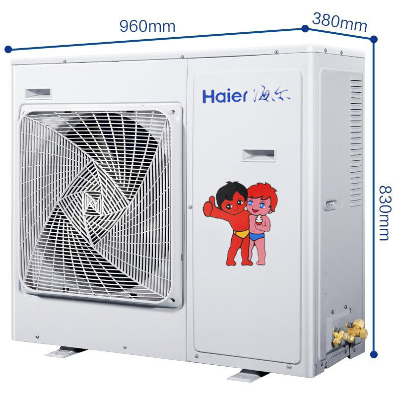 海尔(haier) rfc80mxsava(g)一拖二 中央空调一拖多 3
