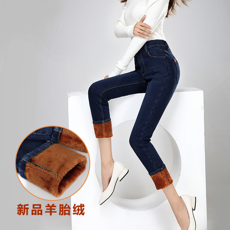 阿妮萱2017秋冬季牛仔裤女高腰小直筒长裤韩