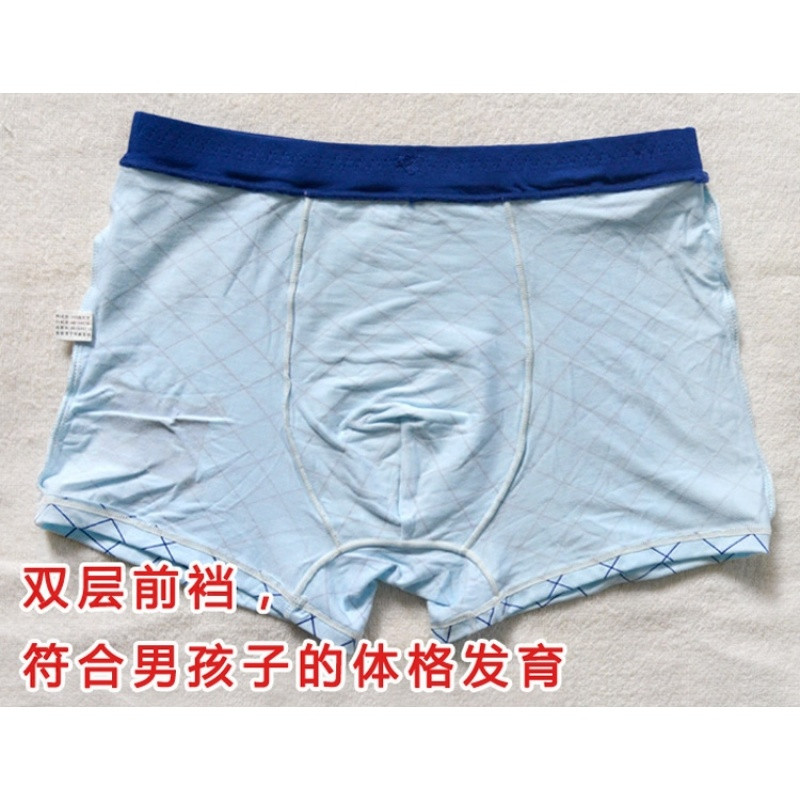 新款上市】中大童男童平角内裤纯棉6-8岁莫代尔儿童男孩内裤13-15岁