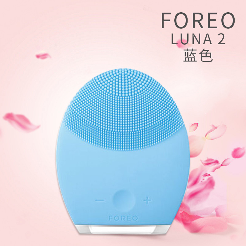 日本进口 luna mini2 洁面仪 foreo 露娜二代洗脸刷毛孔清洁器 luna 2