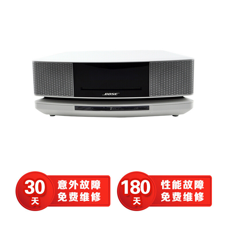 bose博士wavesoundtouchiv音乐系统妙韵4代无线蓝牙30cd音响家庭影院