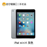 ipad air和【二手95新】apple ipad mini 4 7.