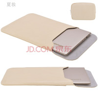 夏妆型号电脑数码包和夏妆联想ideaad710s电