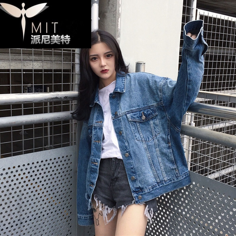 c2017秋季新款时尚牛仔外套女宽松学生韩版百搭牛仔服图片