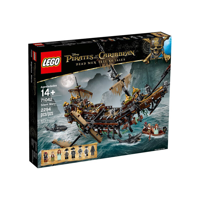 北欧直邮乐高lego创意积木玩具加勒比海盗系列沉默玛丽号71042新品