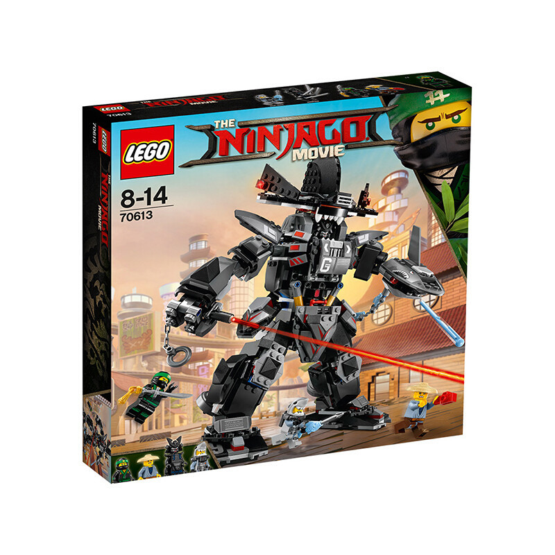 【北欧直邮】乐高(lego)创意积木玩具 幻影忍者系列 暗黑霸王机甲 706