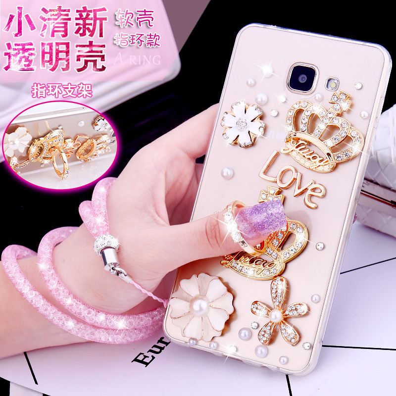 三星sm-g5700手机壳smg5520保护套g5510防