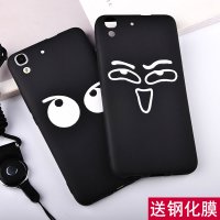 林斯埃图华为4a苹果图v苹果壳/套和表情(Apple别丢人表情包图片
