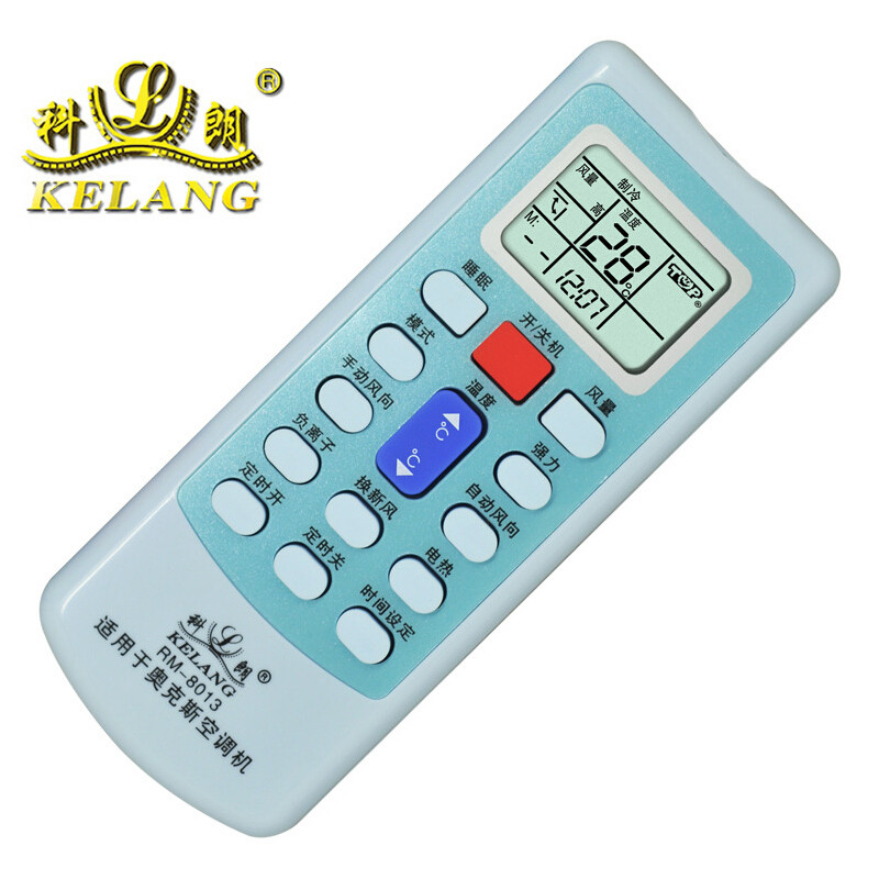 遥控统计器_通用_遥控自动铁大门器