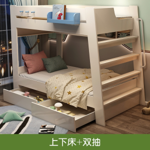 上下床平行儿童床大人双层床阿斯卡利两层多功能高低床上下铺同宽子母床