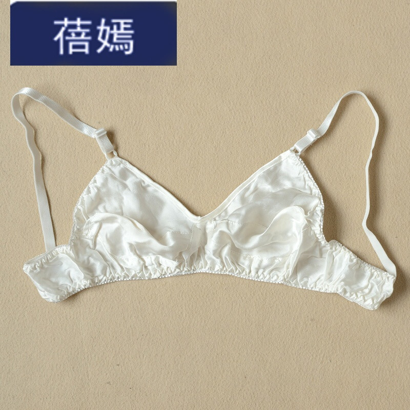 超值隐形真丝文胸无痕胸罩无钢圈无海绵薄款大码双面桑蚕丝白色