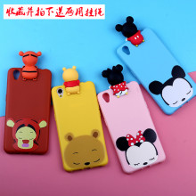 oppoa37m手机壳价格_oppoa37m手机壳最新