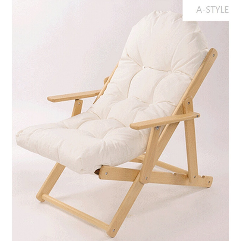 a-style躺椅折叠椅子午休懒人沙发椅阳台靠背椅睡椅休闲椅孕妇椅米色
