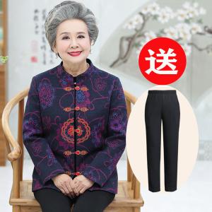 迪鲁奥(DILUAO)奶奶春秋装外套老年人女妈妈老太太长袖上衣服唐装两件套2021新款