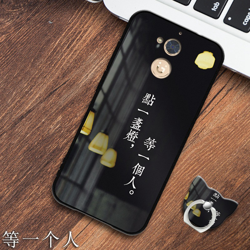 金立s6拆机换电池