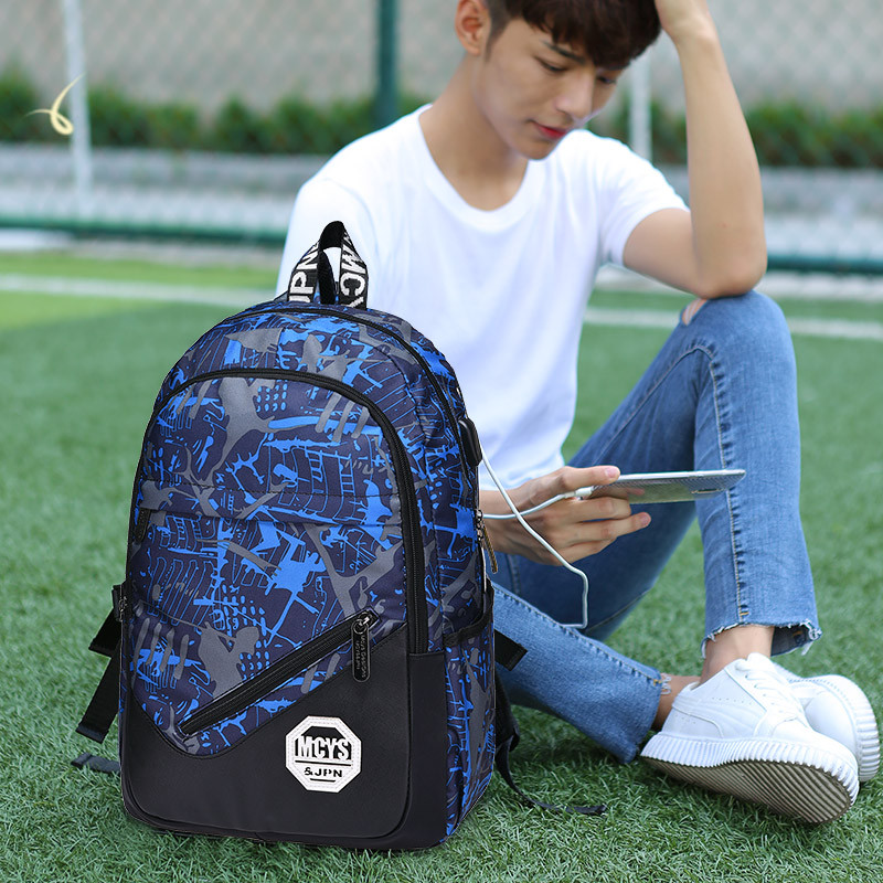书包男韩版时尚潮流初中学生休闲旅行包大容量背包高中校园双肩包