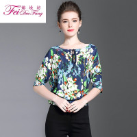 衬衫和婔垛坊(FEIDUOFANG)新款婚纱礼服毛