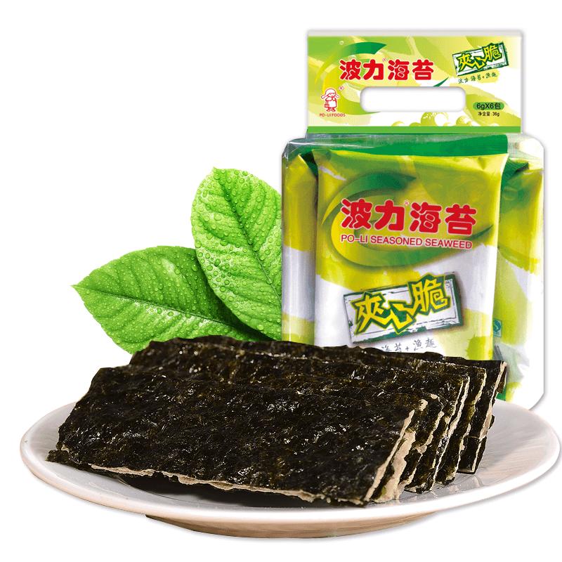 波力 海味即食 原味 海苔夹心脆36g礼包(休闲零食 即食海苔 儿童零食