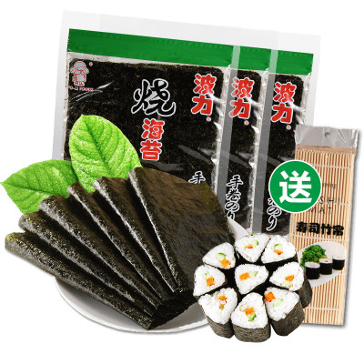 【波力烧海苔27gx3包-共30片】海苔寿司 海苔即食 紫菜 送竹帘