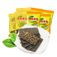 【波力海苔夹心脆100g】荞麦脆芝麻脆 海苔即食 儿童紫菜零食小吃