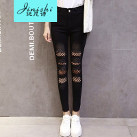 纪尼诗(Jinishi)NRJ-144-C-8612-35女士牛仔裤