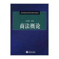 接连有孩子因“棍棒教育”离世 拒绝暴力管教应成家庭教育底线