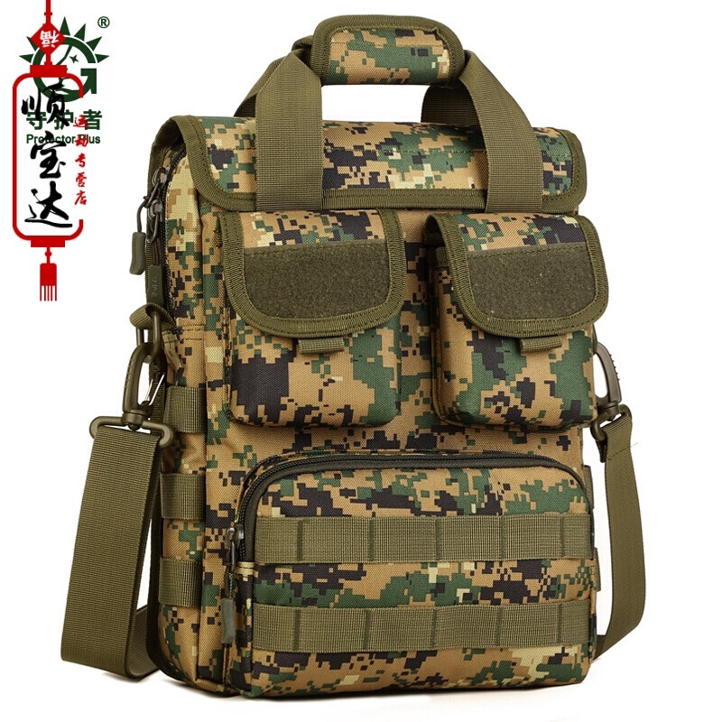 徒步探险户外战术手提包军迷迷彩包A4书包电脑包工具包单肩包休闲包子母包勤务包斜挎包旅行包装 WONDOO军迷用品【价格 图片 品牌 报价】-苏宁易购顺宝达运动专营店