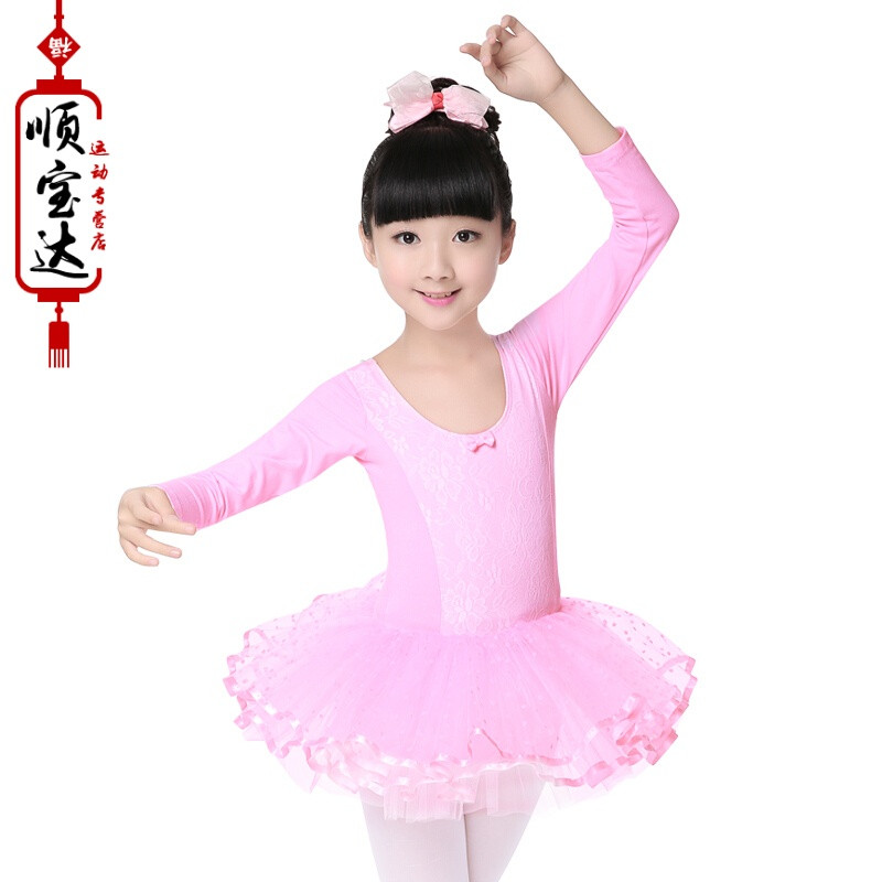 舞蹈训练表演幼儿舞蹈服装女童蓬蓬纱裙蕾丝面